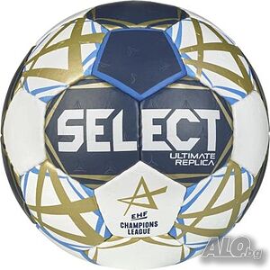 Топка хандбал SELECT ULTIMATE EHF CHAMPIONS LEAGUE, Ръчно шита, Размер 1,2