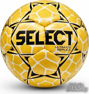 Хандбална топка SELECT Ultimate, Размер 1,2.