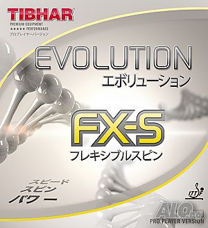 гума за тенис на маса Tibhar Evolution FX S