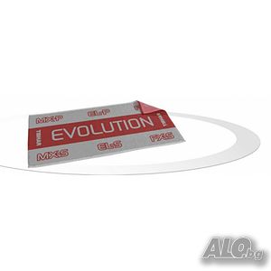 хавлия Tibhar evolution нова размер 50х100см памук