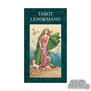 карти таро LOSCARABEO LENORMAND нови