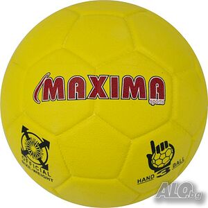 Топка за хандбал гумена MAXI нова