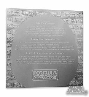 протектор за гума за тенис на маса лепящ Donic Formula