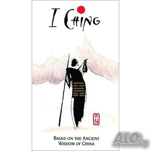 карти оракул AGM I CHING  нови