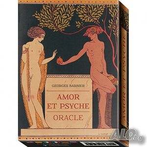 карти оракул LOSCARABEO AMOR ET PSYCHE ORACLE нови