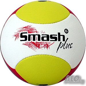 Топка за плажен волейбол GALA Smash PRO- BP 5363 S нова