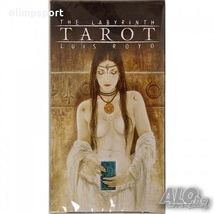 Карти Таро Founier The Labyrinth Tarot (Luis Royo) нови
