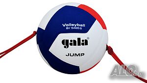 Волейболна топка Gala BV5485S JUMP 12 нова размер 5