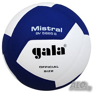 Волейболна топка Gala BV5665S MISTRAL-12 нова размер 5, стандартно тегло