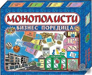 Игра Монополисти - бизнес игра