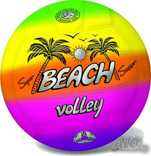 Топка PVCstar BCH VOLEY-FLUO 1