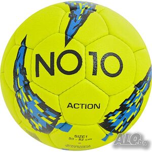 Хандбална топка NO10 ACTION, Размер 1.