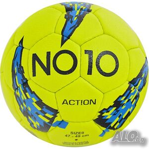 Хандбална топка NO10 ACTION, Размер 0.
