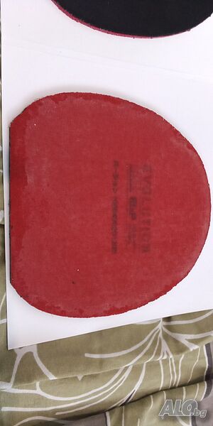 image_2