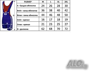 image_2