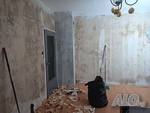 Извършвам ремонти