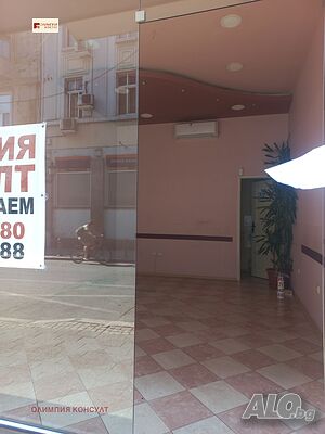 Магазин под наем на Джумаята