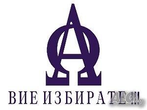 Офис_Северен