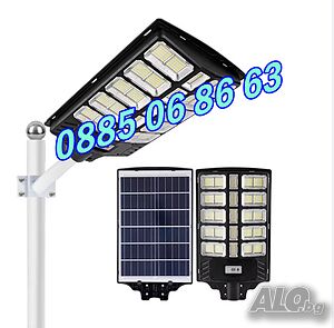 Улична соларна LED лампа 1800W, градинска соларна лампа с 30 секции