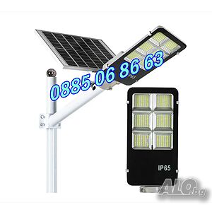 Улична соларна лампа 2400W с панел и стойка, градинска соларна лампа 2400W