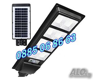 Улична соларна лампа 1600W с 8 секции, градинска соларна лампа 1600W