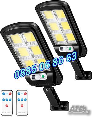 2 броя Външна соларна лампа 120 LED, соларна лампа с датчик за движение