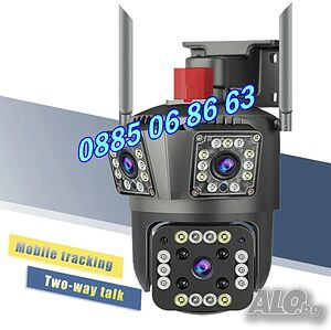 Безжична WiFi IP камера с 3 обектива 12MPx, нощно виждане, 360°, микрофон