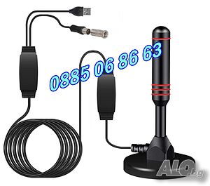 Дигитална антена HDTV, 4K, Antena Digital TV, USB захранване