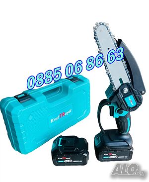 Акумулаторна мини резачка 36V 8Ah, акумулаторен трион, шина 15 см