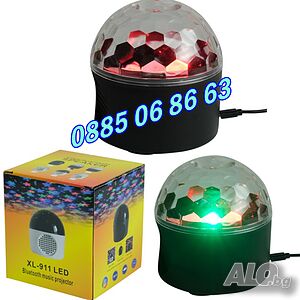 Диско топка с колонка, Bluetooth диско лампа