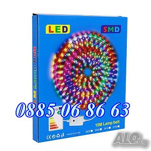LED лента 5 метра многоцветна RGB, коледна украса