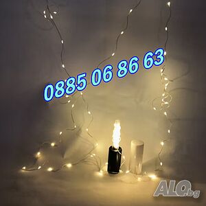Лампа с 10 м LED лента жълта светлина, коледна украса