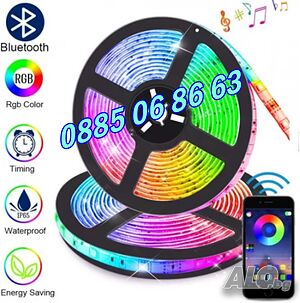 Многоцветна LED лента 5 м с Bluetooth, ЛЕД диодна лента с управление от телефон