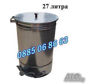 Български Електрически казан за варене на буркани 27 л 2kw + ГАРАНЦИЯ 24 МЕСЕЦА