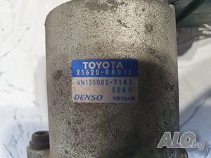 image_2