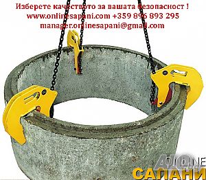 Товарозахватни съоръжения