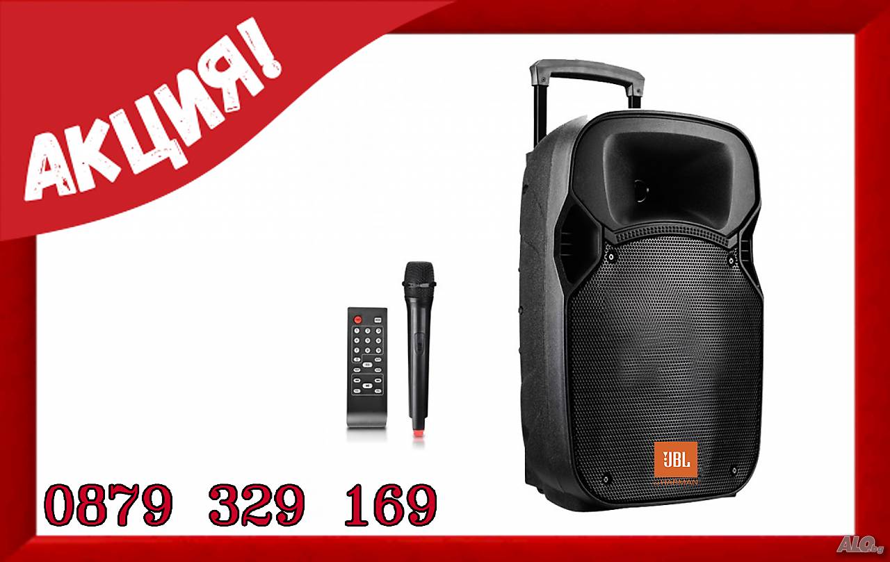 5000w JBL 15ка нова! Караоке тонколона 15 Bluetooth 1 микрофон Аудио системи/Уредби jbl -1 | Аудио техника | София