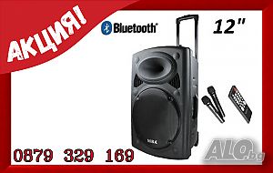 MBA 12’’ за караоке с дисплей, FM тунер, дистанционно, Bluetooth, 2 безжични микрофона