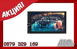 Android 5.1 - 2-дин мултимедия за кола+ цифрпва тв,GPS, Bluetooth, Wi-