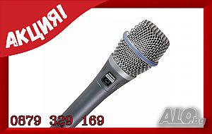 НОВ ОРИГИНАЛ Вокален Микрофон SHURE BETA 87 Професионален
