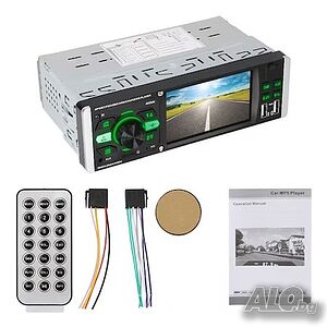 5 инча! DVD Pioneer Мултимедия за кола 1din multimediq za kola 1дин