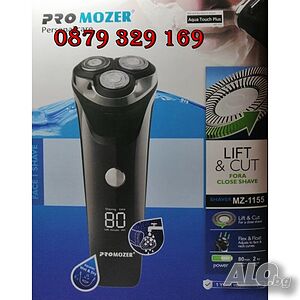 Електрическа Мозер акумулаторната самобръсначка Pro Mozer MZ-1155