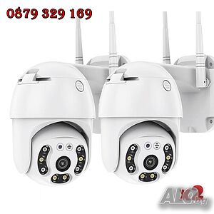 Комплект 2 броя външна камера с две антени цветно нощно виждане WATERPROOF WIFI FULL HD 1080P