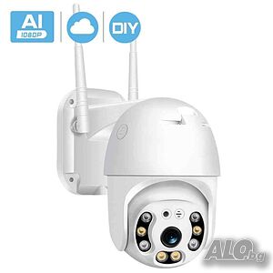 ICSEE IP камера 5MP с 2 антени и цветно нощно виждане