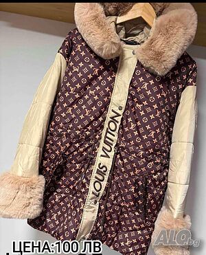 Дамско зимно яке LOUIS VUITTON PARIS