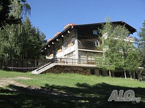 Еко кът в Родопите-3356 кв.м.