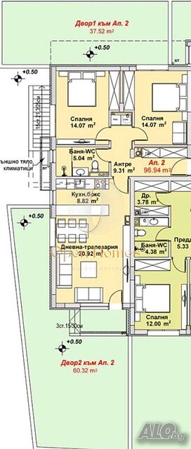 Многостаен апартамент 194 кв.м Тухла 2025 г. 1 етаж Партер
