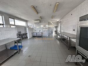 Сладкарски цех в с. Войводиново