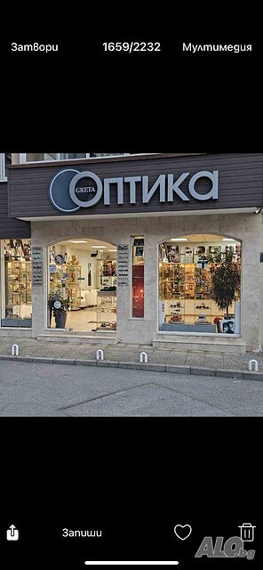 оптик-оптометрист