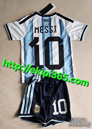 Messi 10 - Детски Екип Аржентина Мондиал 2026